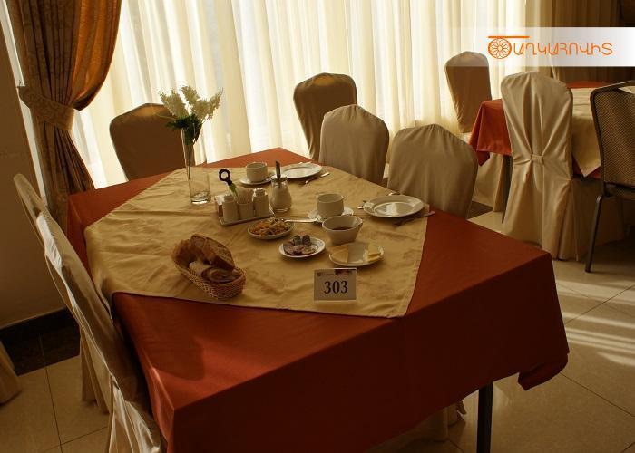 فندق تساغكاوفيت تساجكادزور المظهر الخارجي الصورة